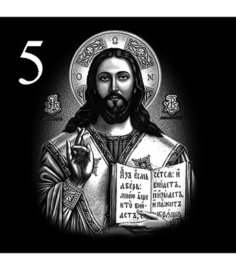 Художня робота 5